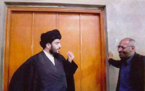الناطـــق بالحـــق _ للتصــاميم الصدريـــة