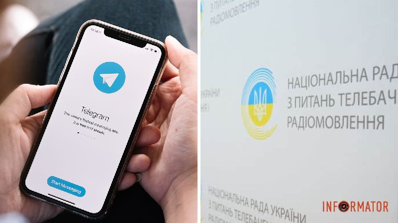 Telegram під загрозою: Нацрада обмежує його …