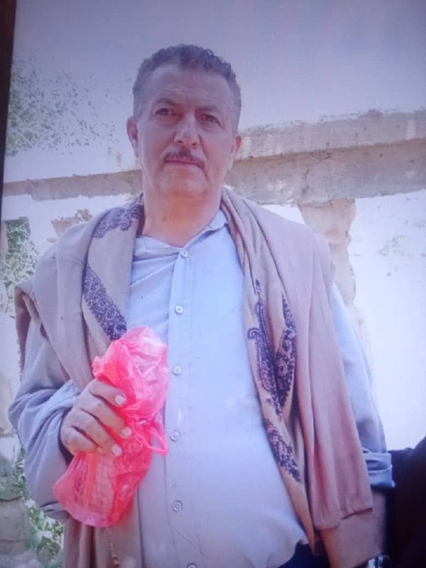 *****🔴***معلومات عن مواطن يمني مفقود