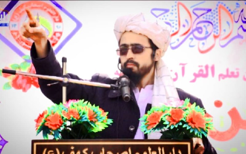 # پخش زنده