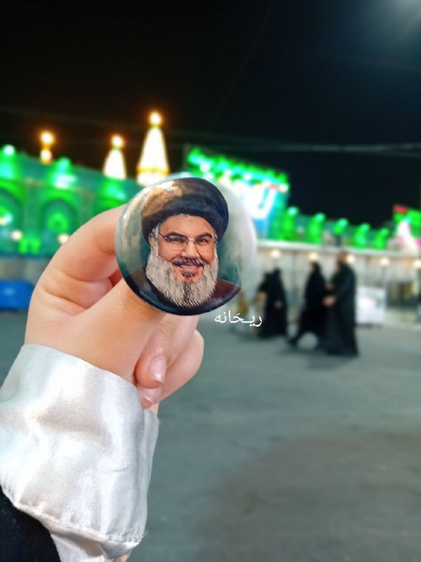 الحمدلله الذي وفقنا للزيارة***🌱***