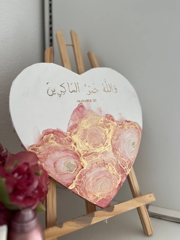 RIHLA ATELIER