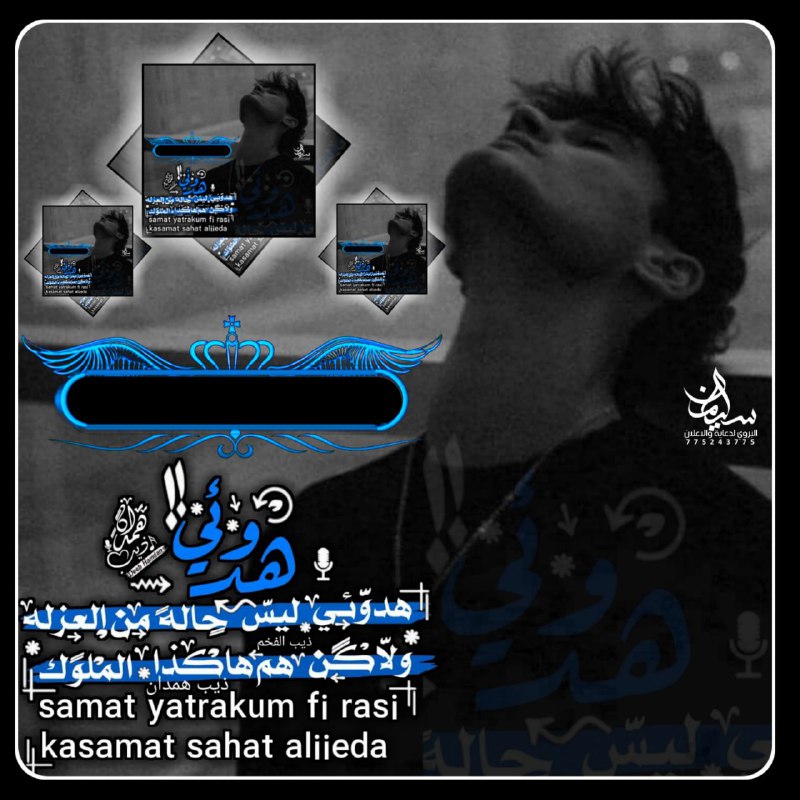 تصميم جاهز حط اسمك فقط