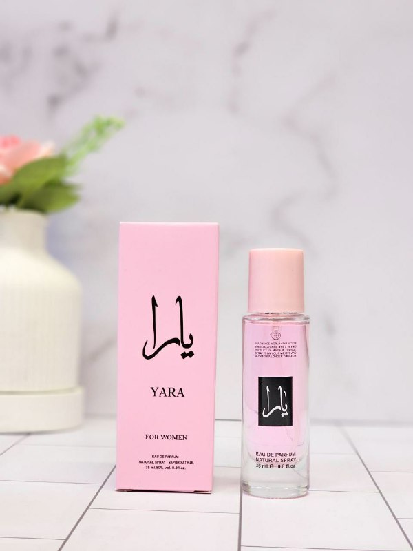 پخش عمده ارایشی ریوان