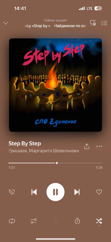 рито4ка