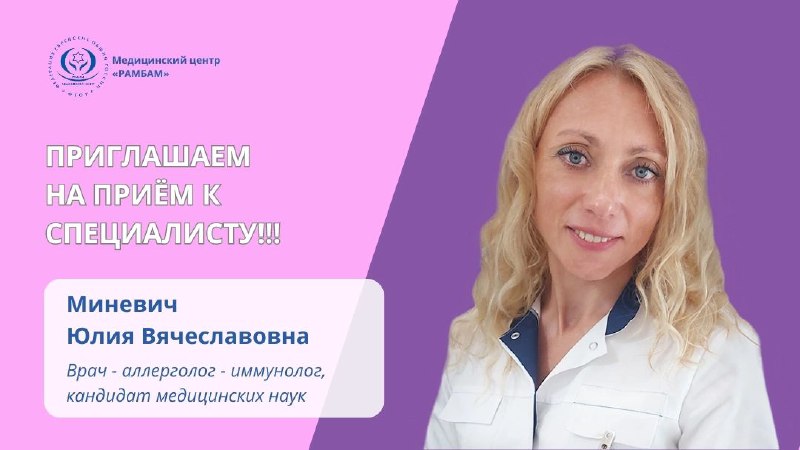 ***💥***Хотим познакомить вас с нашим новым …