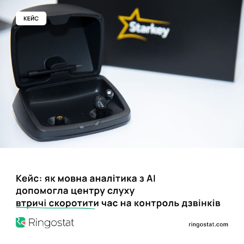 [​​](https://telegra.ph/file/be930355d5a94d2ead921.jpg)В центрі слуху «Беттертон» завжди багато …