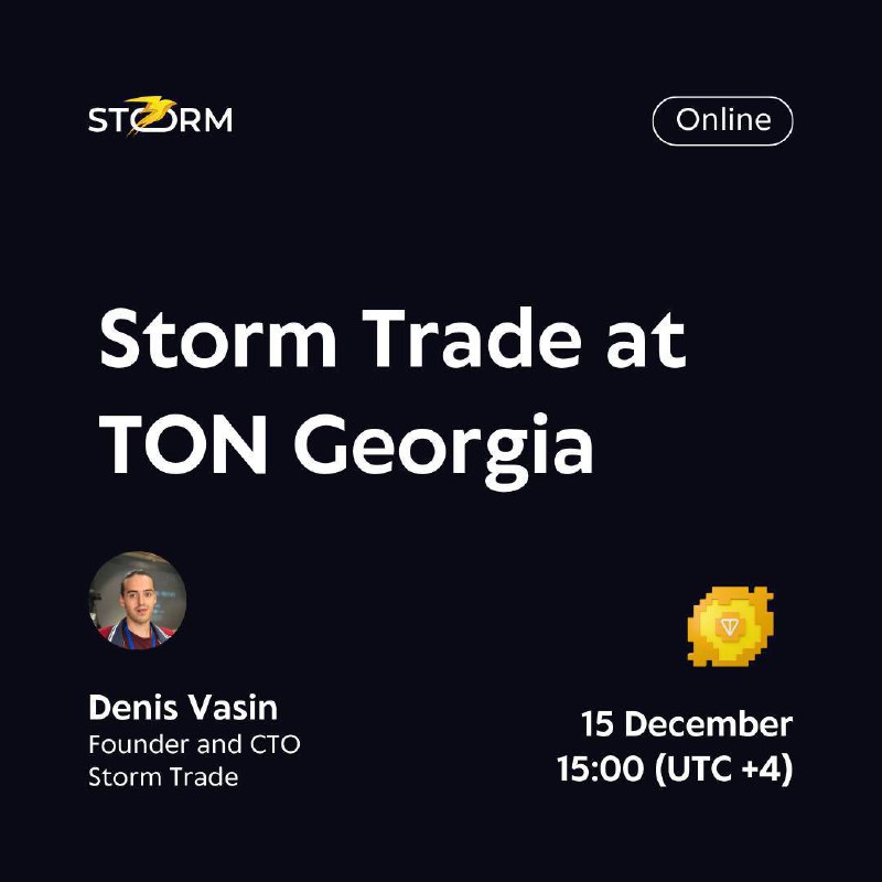 **АМА с фаундером** [**Storm Trade!**](https://app.storm.tg/?ref=4A9Nrd43V2&amp;t=712743495)***🚀******🚀******🚀***