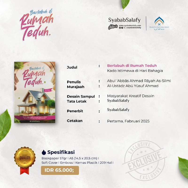 ***🏡*** **Bahagia itu di “Rumah Teduh”, …