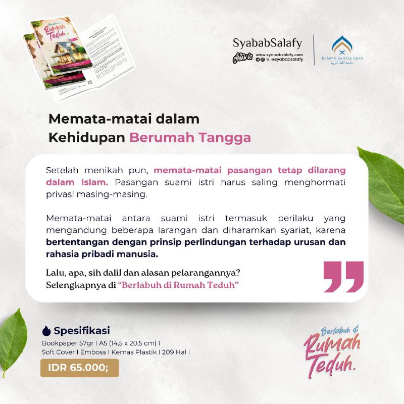 ***📸*** Boleh, nggak, sih, memata-matai kehidupan …