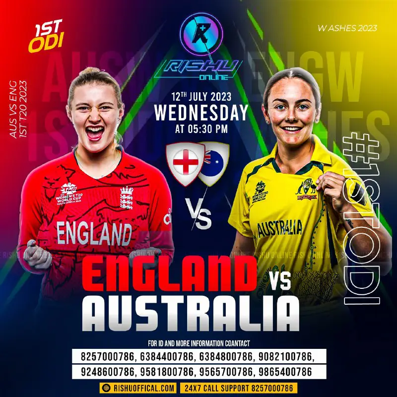 ***?***AUS VS ENG 1ST T20 2023***?***