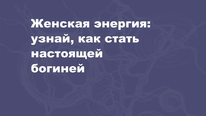 Можно перечитать массу книг по развитию …