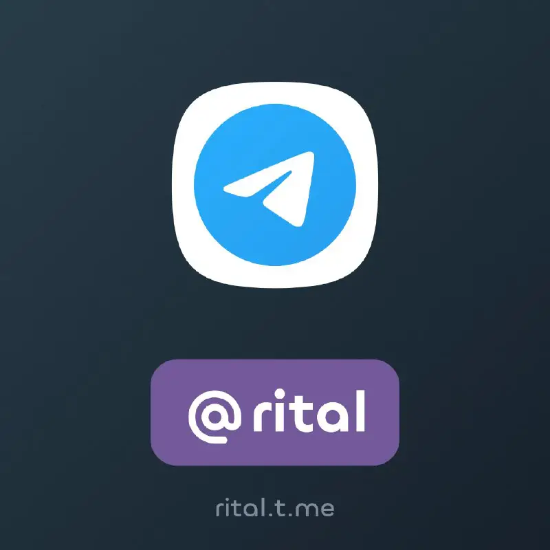 Rital