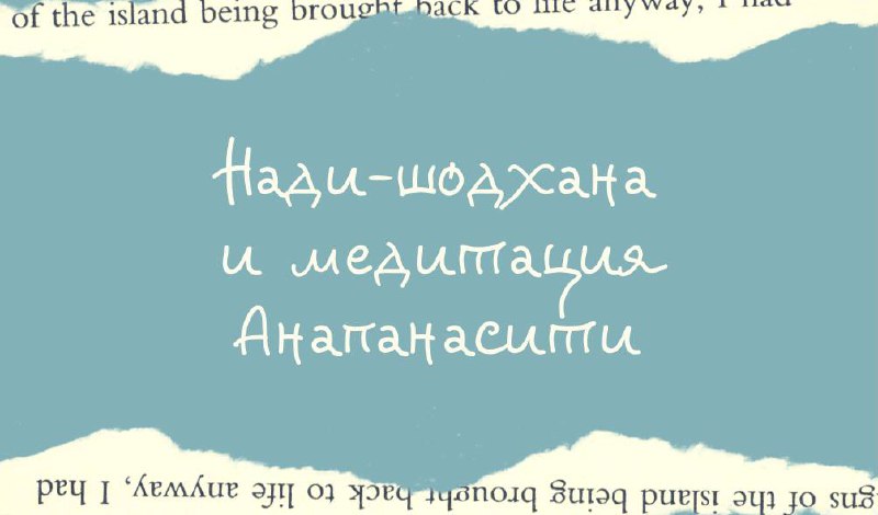 Всем Доброе Светлое утро Четверга!