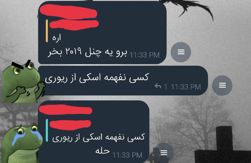 ❲ ?????????? ?❳