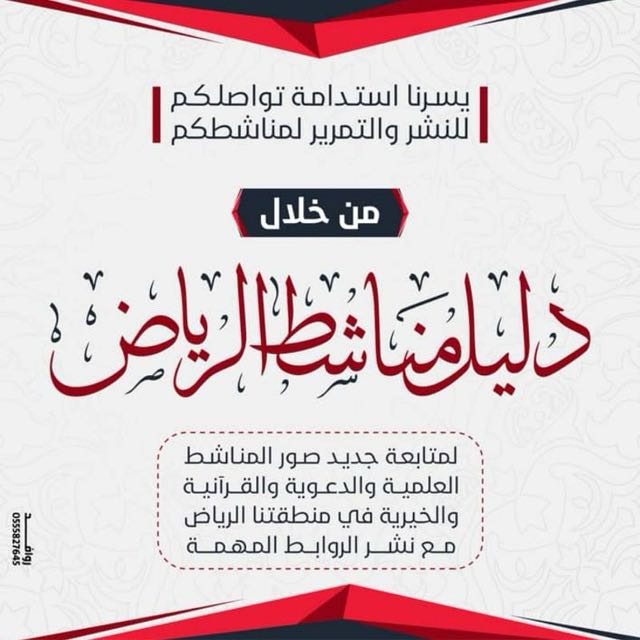 ***🎉***بشرى***🎉***