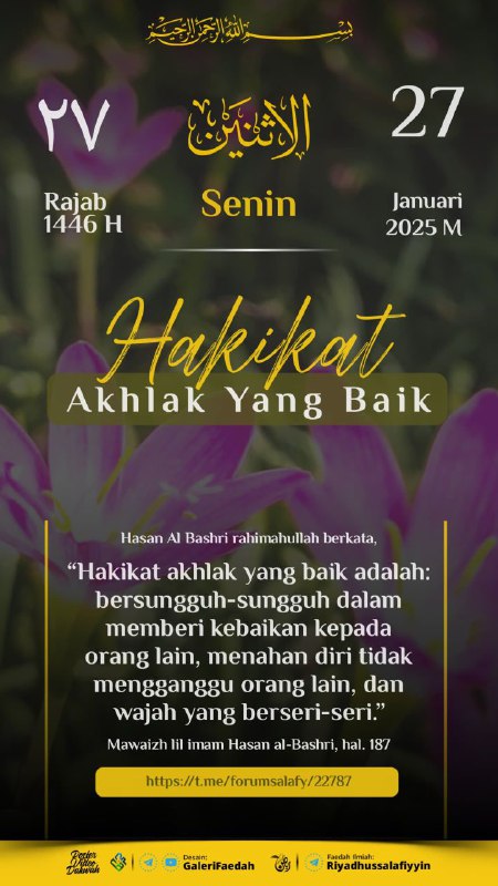 ***🗓️******🖼️*** **POSTER PENANGGALAN HARI INI**