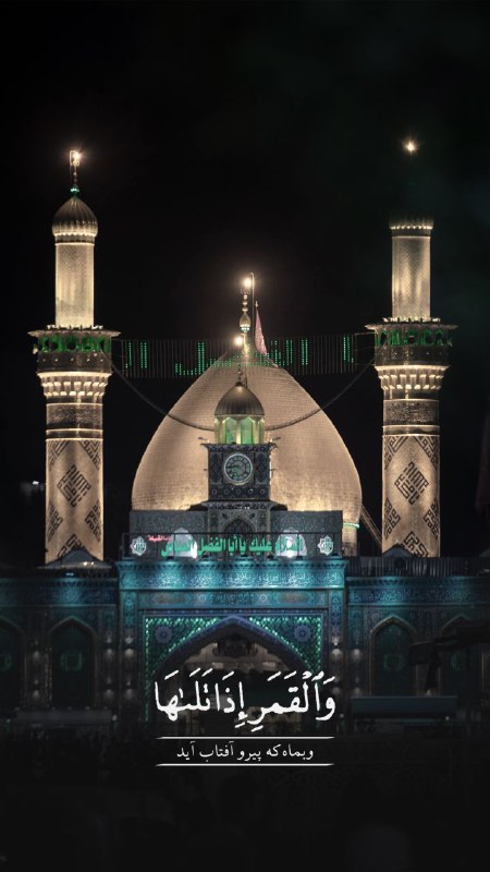 ༄ ریـــــاح ༄