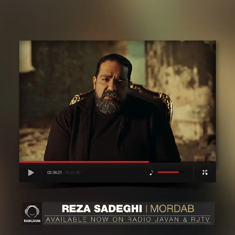 Exclusive Video: Reza Sadeghi - "Mordab"
