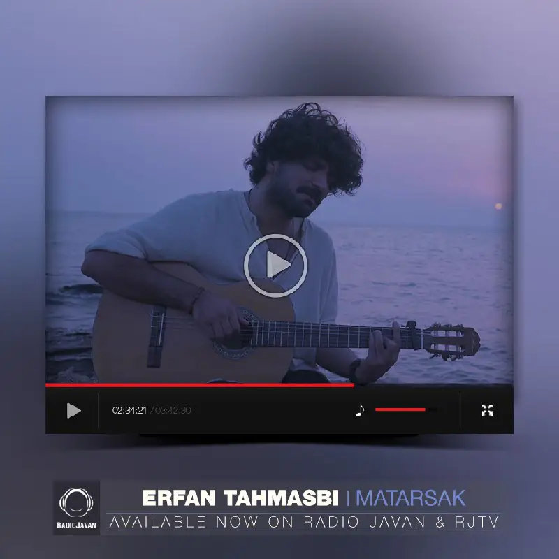 Exclusive Video: Erfan Tahmasbi - "Matarsak"