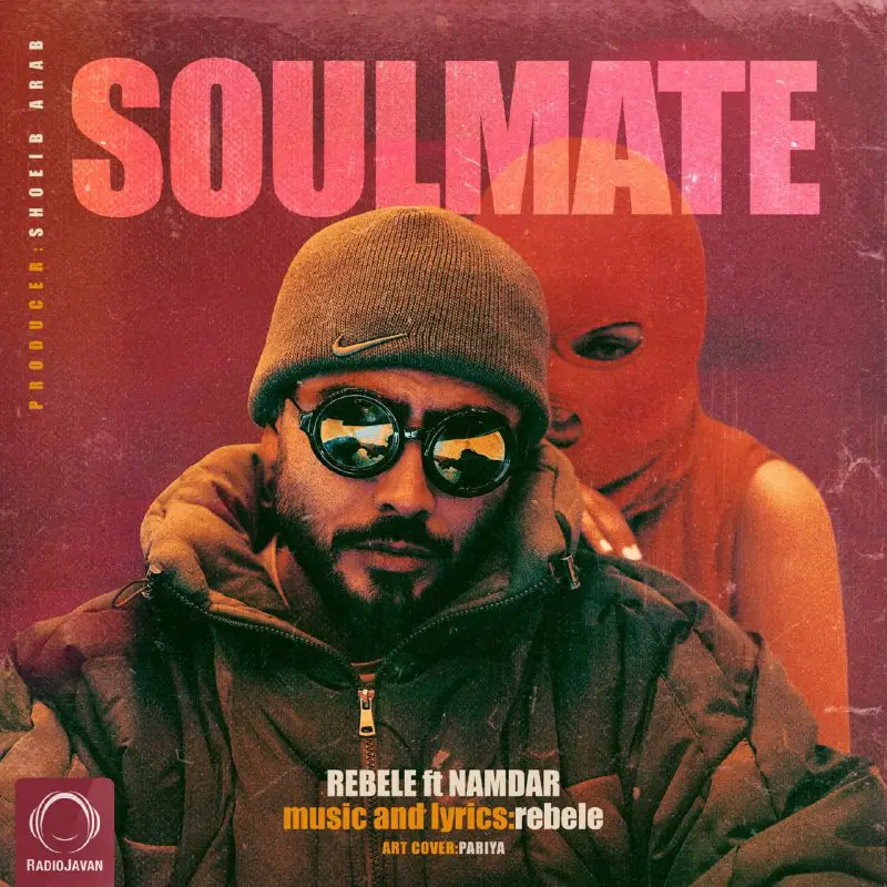 Exclusive Release: Rebele - "Soulmate (Ft …