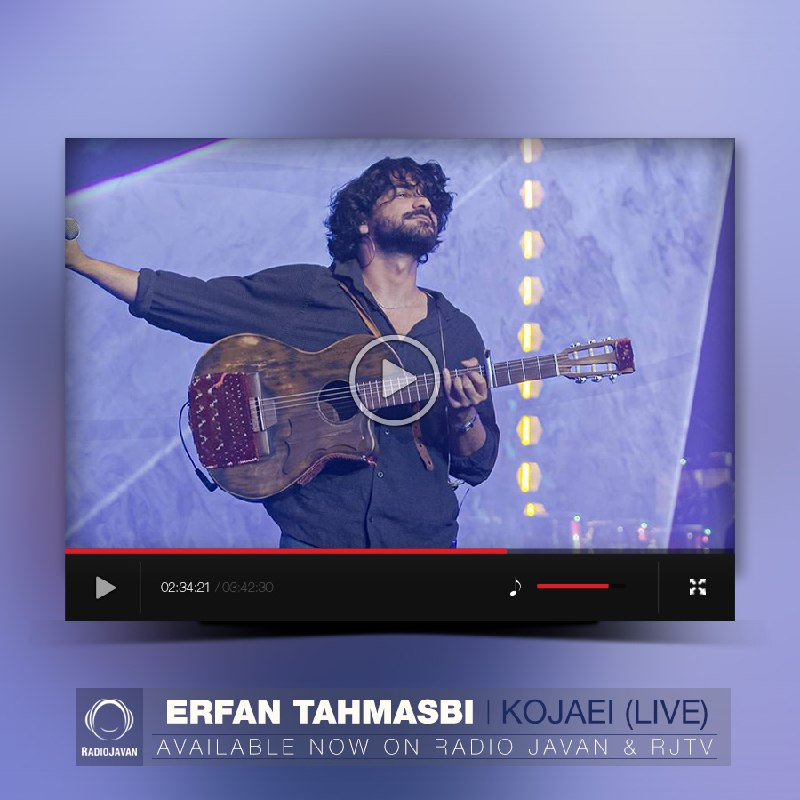 Exclusive Video: Erfan Tahmasbi - "Kojaei …