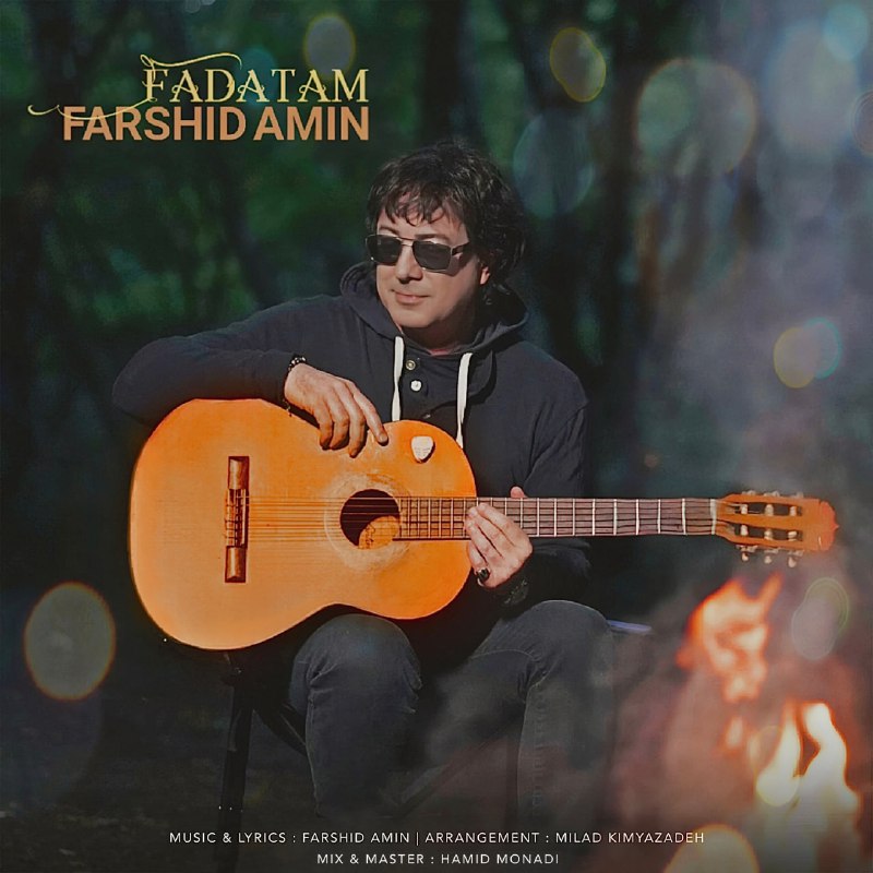 Exclusive Release: Farshid Amin - 'Fadatam"