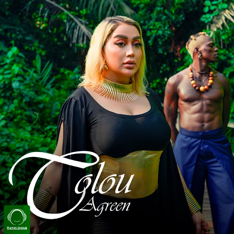 Exclusive Release: Agreen - "Tolou"