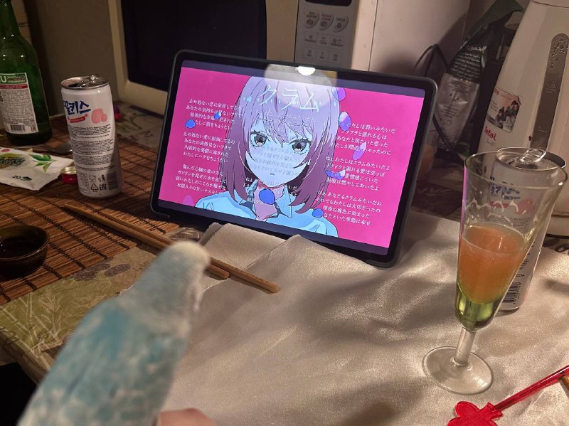 рик няшка (81+)