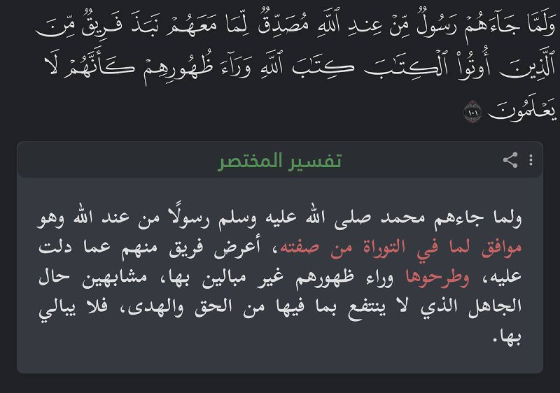 إلىٰ ربـي ༼༽
