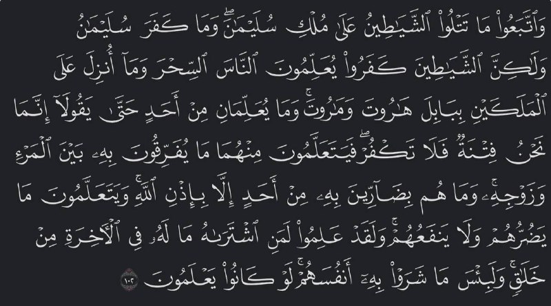إلىٰ ربـي ༼༽