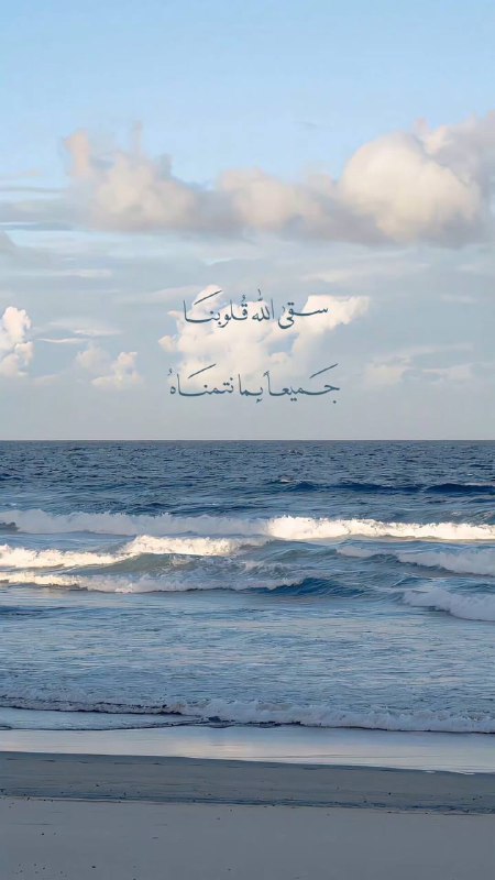 صـُور نقيَّـة