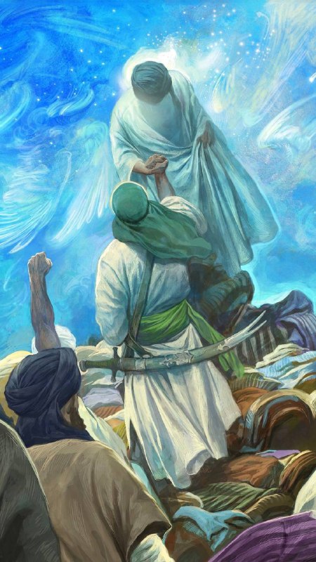 قَصِيدَة 💚