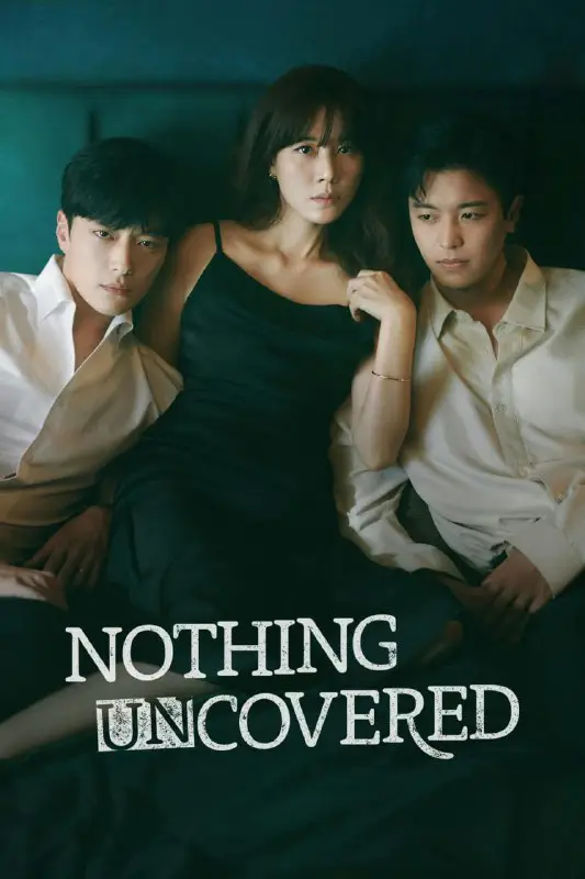 **Nothing Uncovered (2024)**