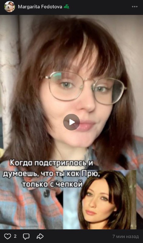 У меня тут резко созрел угарный …