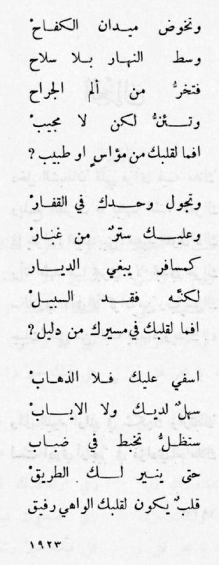 آوتـــو