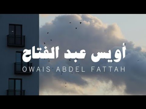 [آيات من القرآن الكريم بدون مؤثرات …