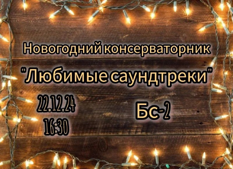 Всем привет!***💃***