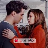 حُـ‘ـُكُـ‘ـُآيُـ‘ـُة حُـ‘ـُبُـ‘ـُ.......🫂❤️