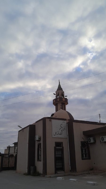 ‏" اللَّهُمَّ متِّعنا بشبابنا متاع الصَّالحين …