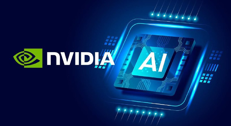 ***📈*****Стоимость акций Nvidia приближается к рекордному …