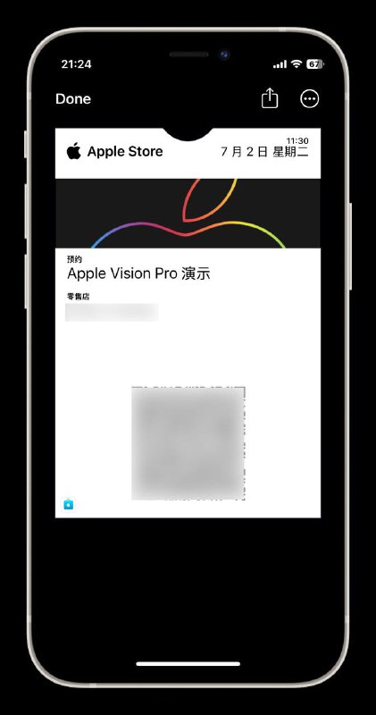 国行 vision pro 可以预约体验了，体验时间是30分钟。目前很好预约，所有时间段我都可以选择。有兴趣的小伙伴不妨去体验体验，反正也不要钱***🙊***。