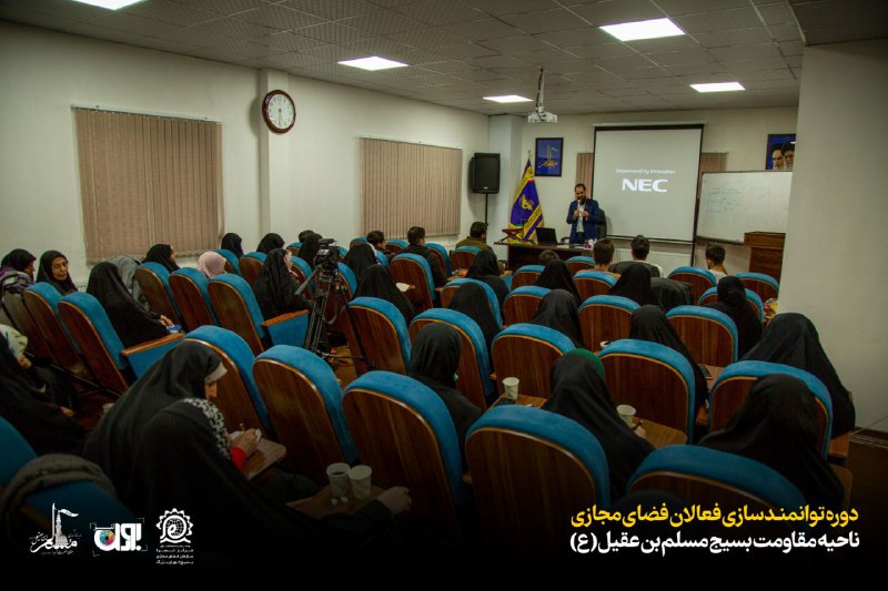 گـروه رسـانـه ای روبـه لنـز