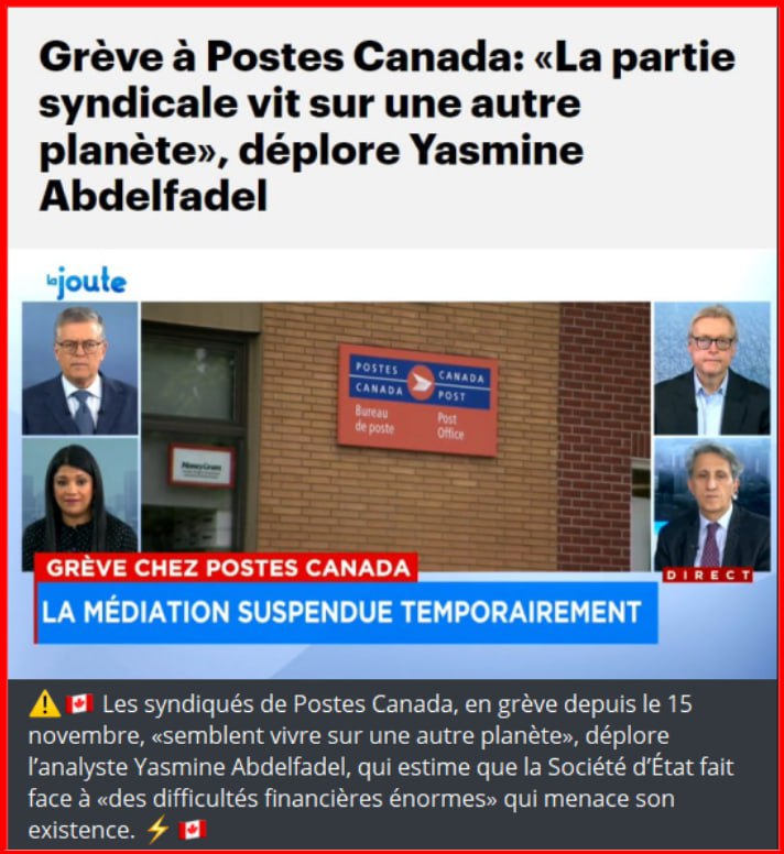 ***🚩******🚩******🚩*** Votre vision pour Poste Canada …