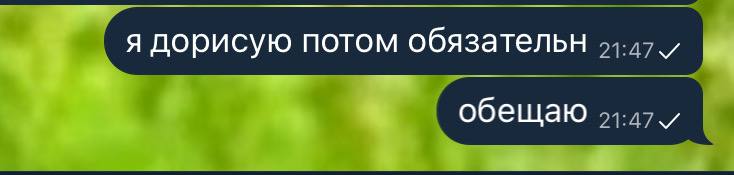 Художественный лагерь Вороба и админов