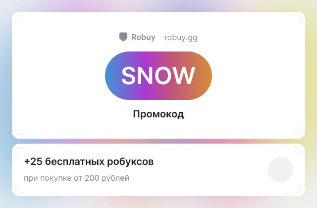 ***☃️*** **Пушистый снег, уютные вечера и …