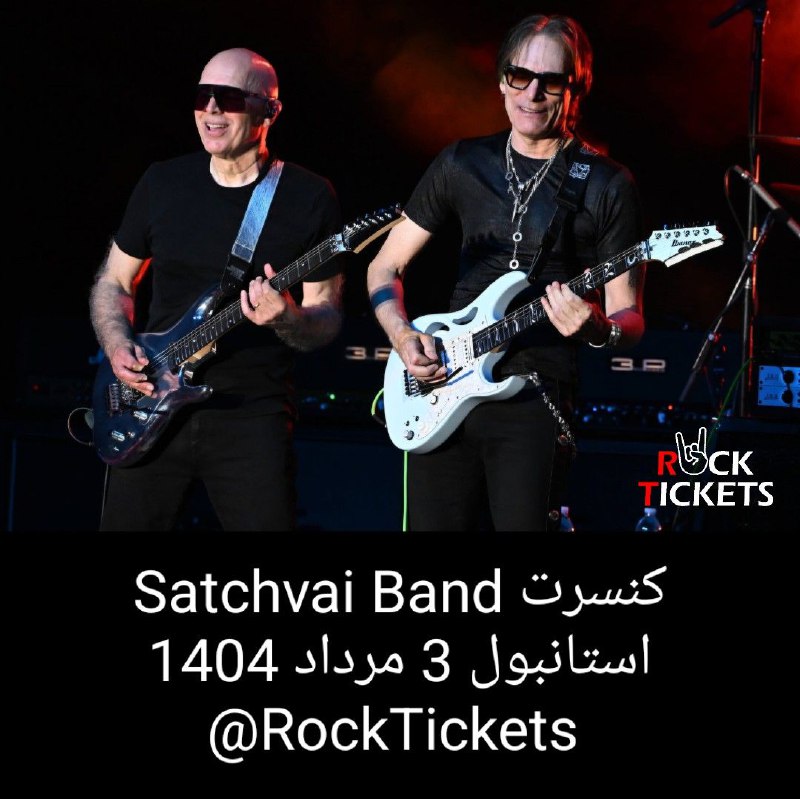 Joe Satriani &amp; Steve Vai (Satchvai …