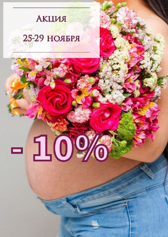 ***✅*****27 НОЯБРЯ (среда) в 14.00 ПРИГЛАШАЕМ …