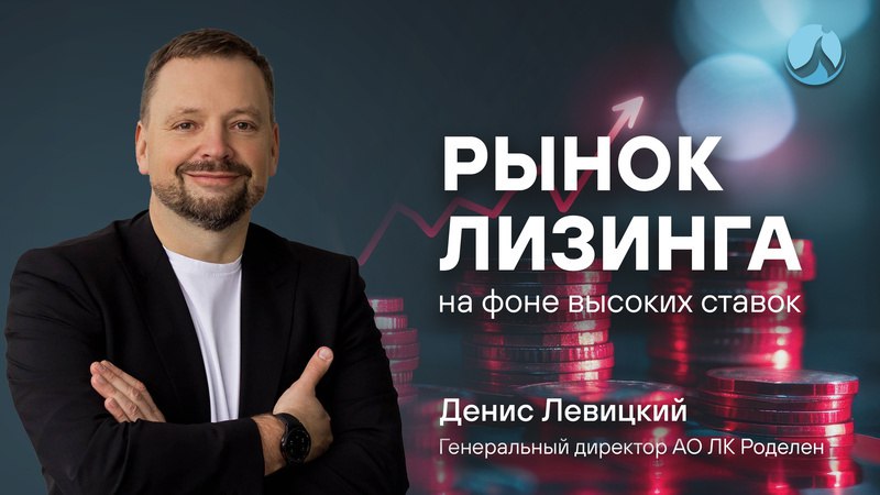 **Мы подготовили главные тезисы из интервью …