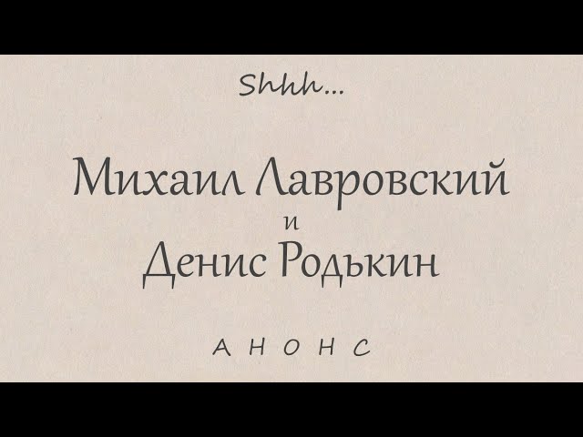 С небольшим опозданием презент вчерашнему имениннику …